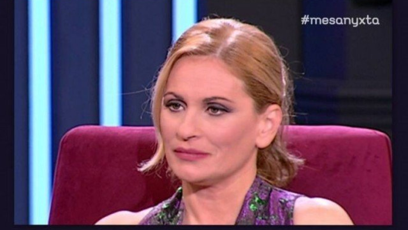 Θεοφανία Παπαθωμά: Η ατάκα που είπε όταν γνώρισε τον Γρηγόρη Πετράκο
