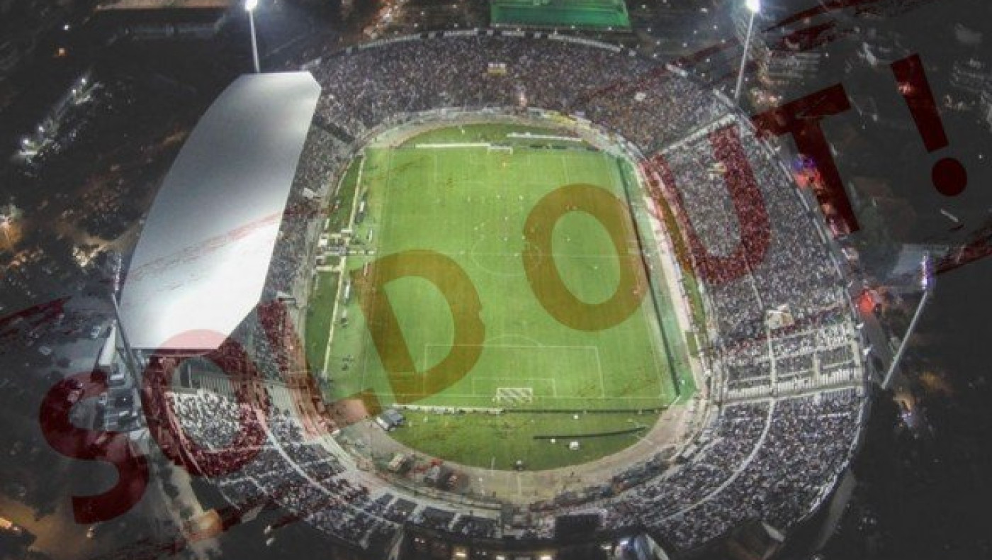 ΝΤΕΛΙΡΙΟ: Sold out                 το ΠΑΟΚ - Λεβαδειακός (pic)