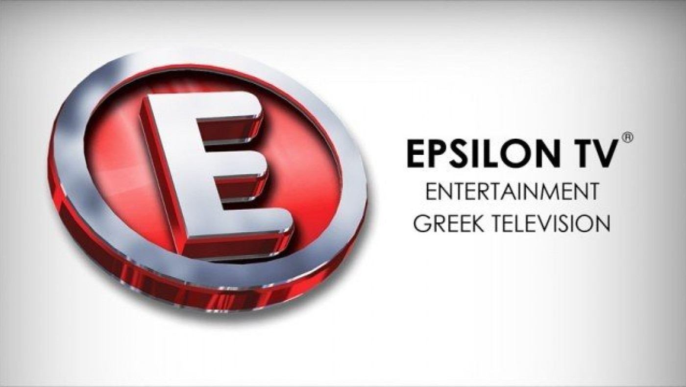 Αναστολή λειτουργίας του «Epsilon» και πρόστιμο - μαμούθ από το ΕΣΡ!