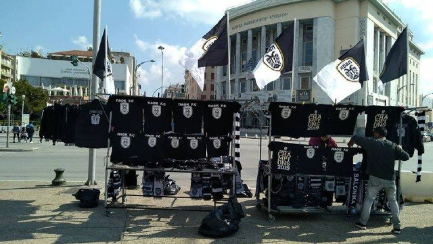 Πυρετός στη Θεσσαλονίκη! Στο πόδι από νωρίς για το «ασπρόμαυρο» πάρτι!