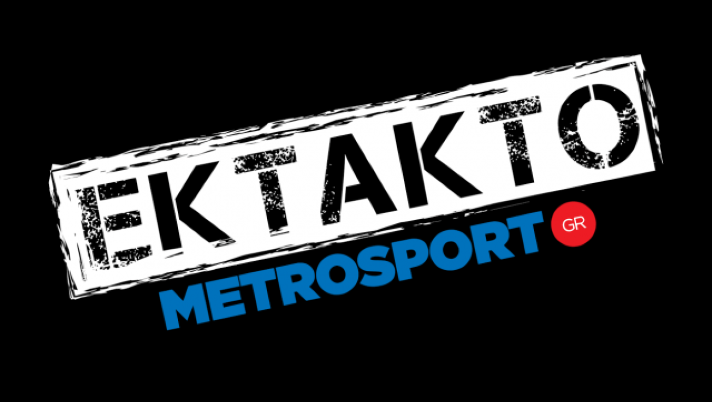 ΕΚΤΑΚΤΟ - Χαλκιδική: Φωτιά σε δασική έκταση στη Μεταμόρφωση