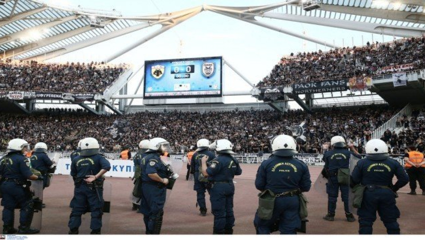 «Η Πολιτεία ζήτησε 3000 αστυνομικούς για τελικό με 900 προσκλήσεις»