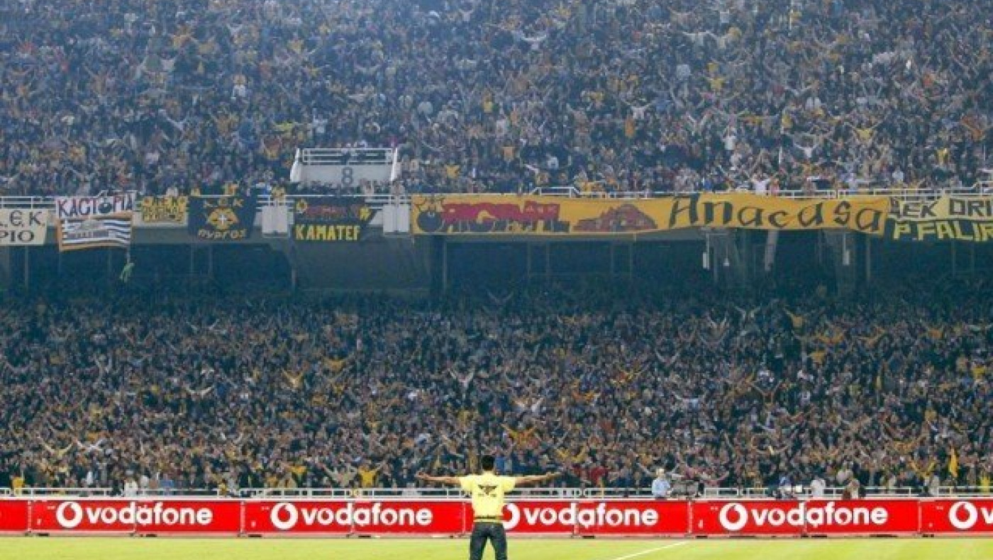 Επεισόδια με οπαδούς της ΑΕΚ και ΜΑΤ στην Αττική Οδό