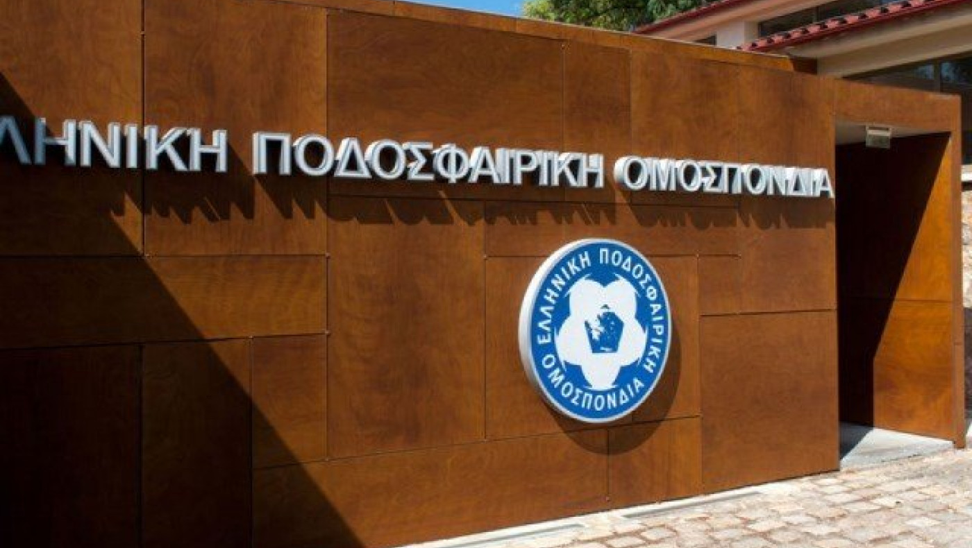 Πήραν άδεια ΠΑΟΚ, Αρης, πρόστιμο ο Παναθηναϊκός, -6 ο Πανιώνιος