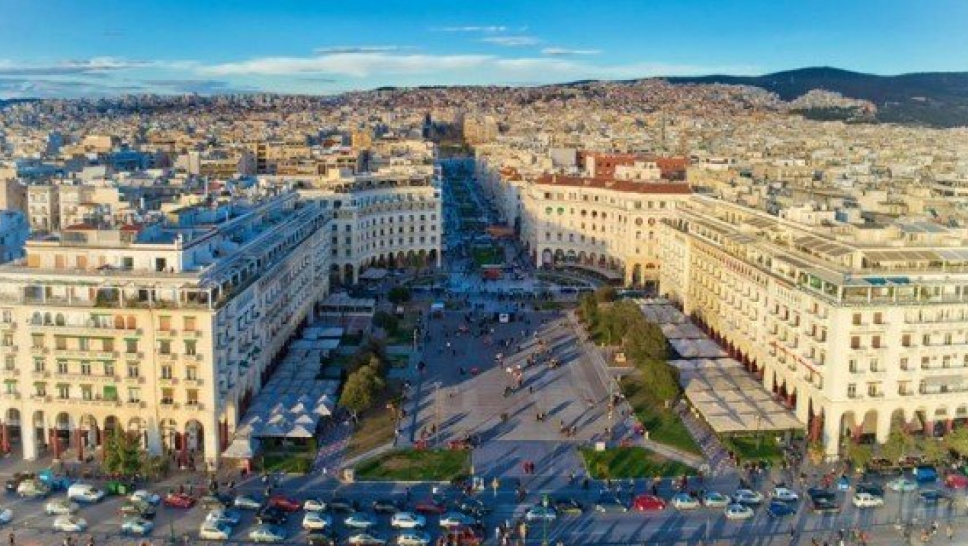 Θεσσαλονίκη: Στο σφυρί ακίνητα από την ΕΤΑΔ από 23.000 ευρώ
