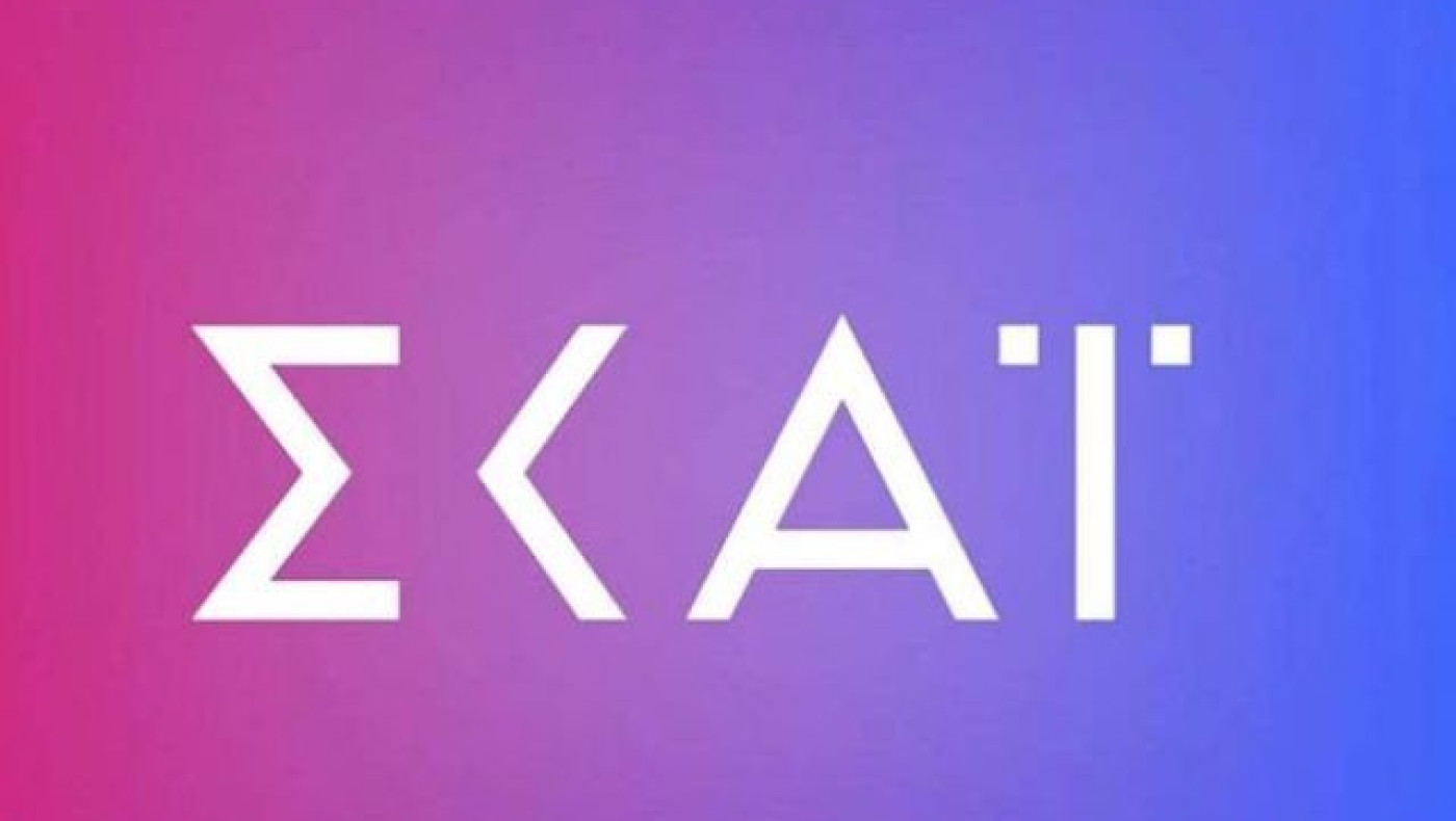 Αυτό είναι το νέο ριάλιτι σχέσεων του            ΣΚΑΪ