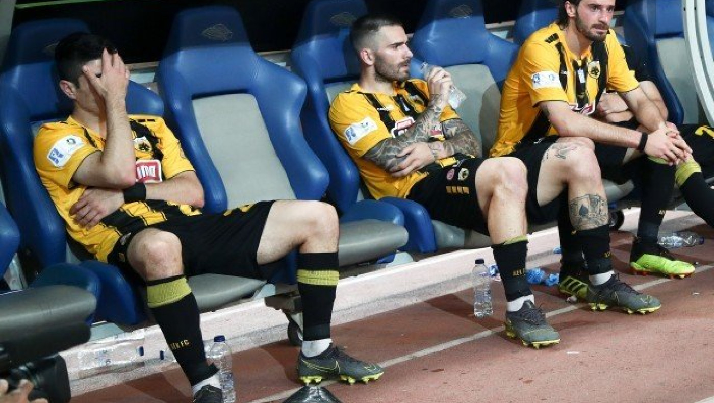 Το Φ.Α. του            τελικού «ξεγυμνώνει» την ΑΕΚ
