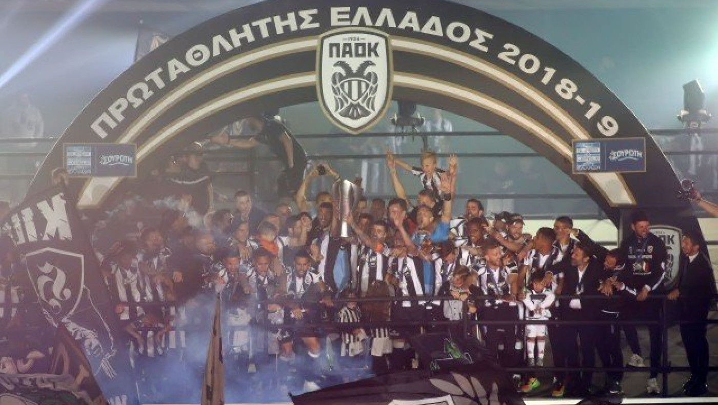 Στην κορυφή των Ultras Fans η φιέστα και οι πανηγυρισμοί του ΠΑΟΚ(vid)