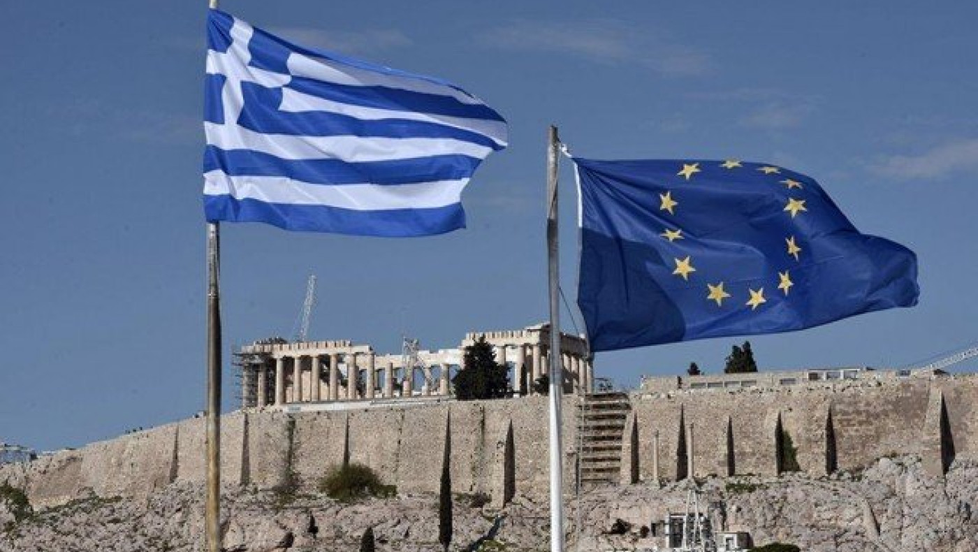 Κομισιόν: «Όχι» στην κατάργηση της μείωσης του αφορολόγητου