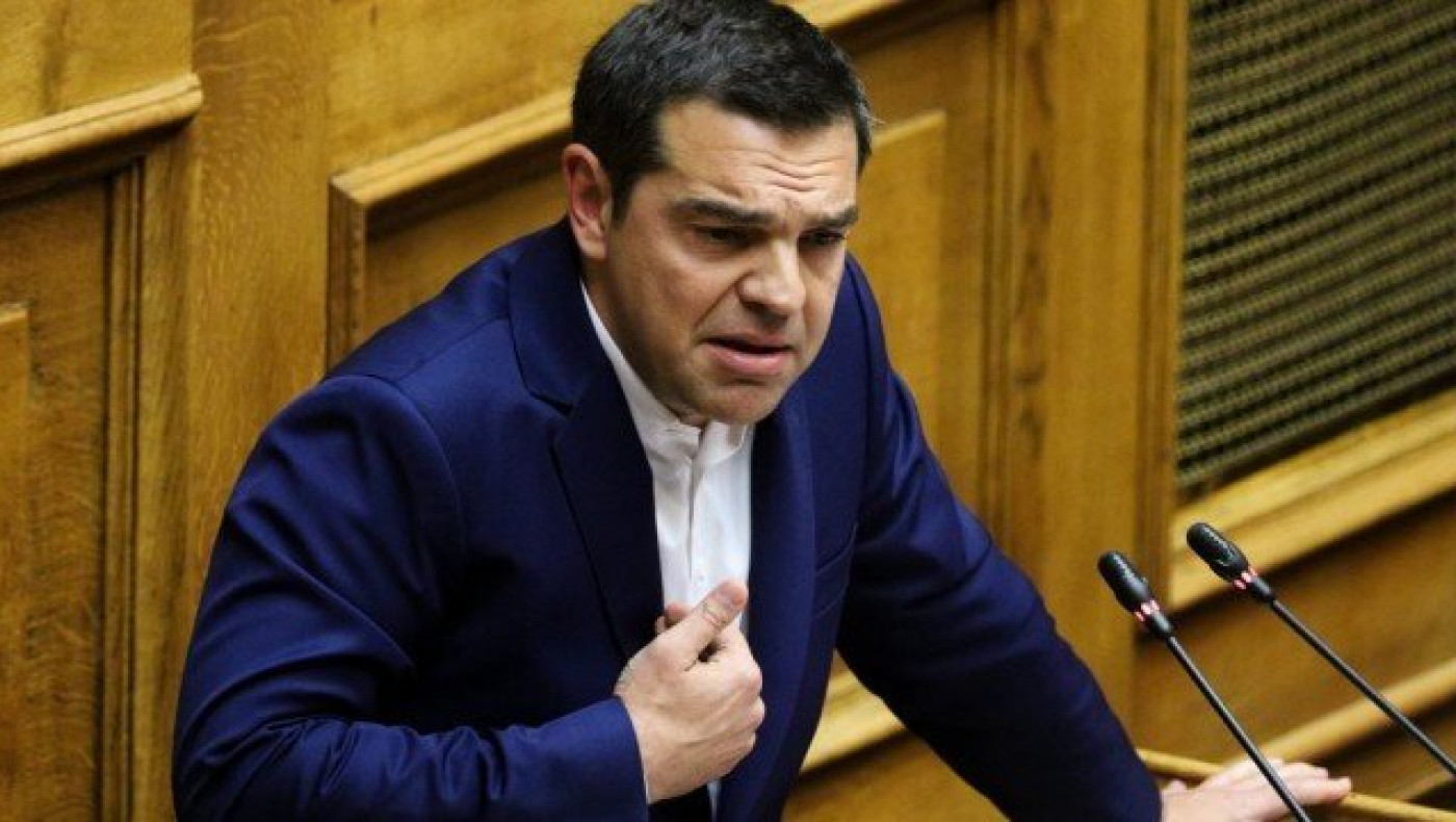 Τους κατάπιε                                  η Μακεδονία!