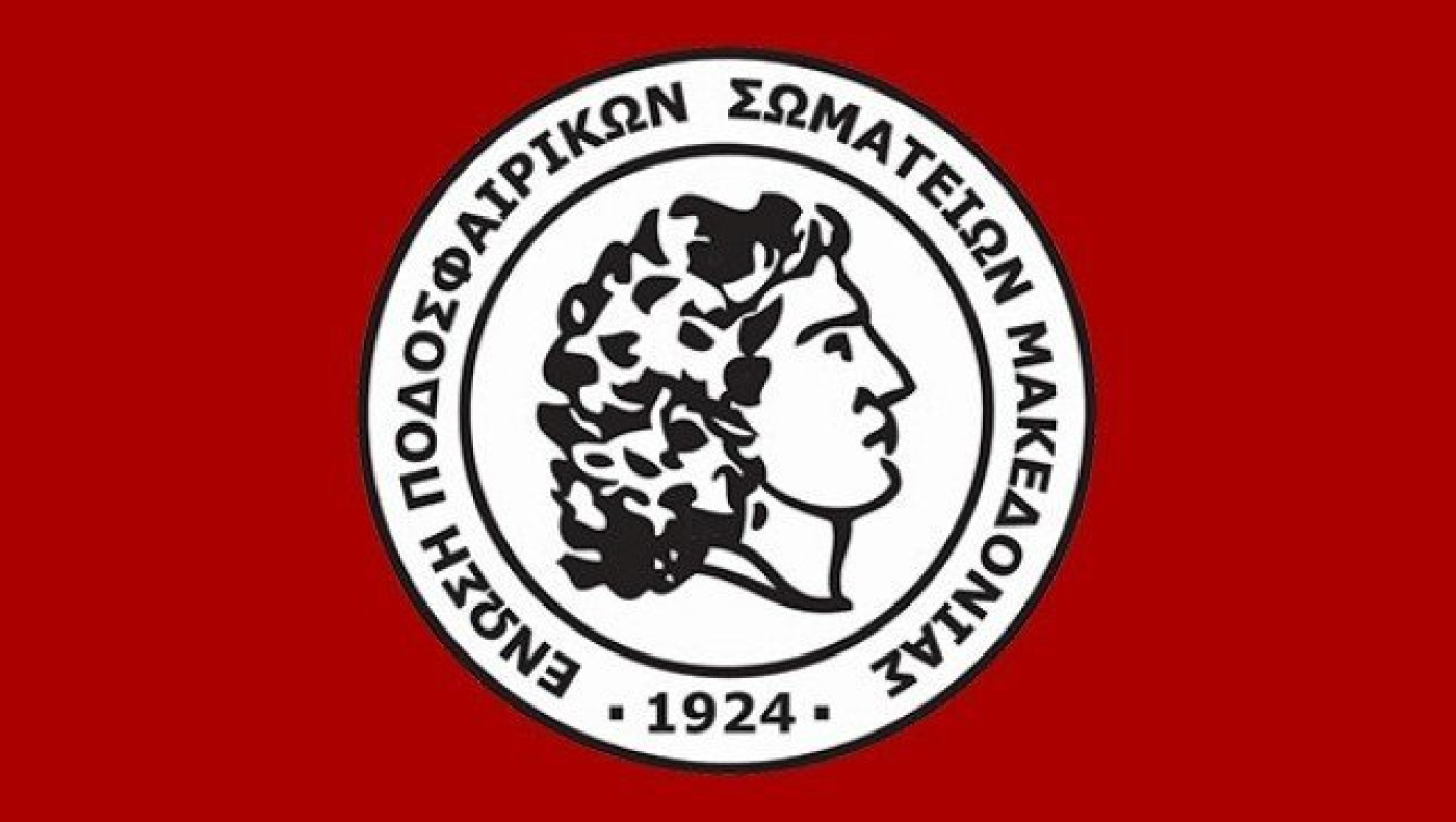Πρωταθλητές στα παιδικά ΠΑΟΚ, Διάπλαση και Μπέμπηδες              2000