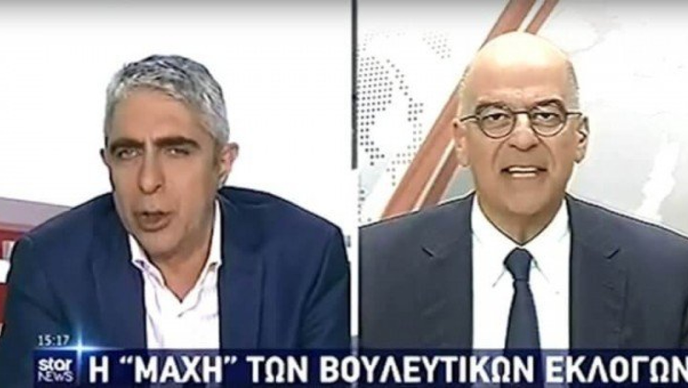 Βολές Δένδια σε Τσίπρα: «Εσείς δεν είστε ξάδελφος του πρωθυπουργού;»