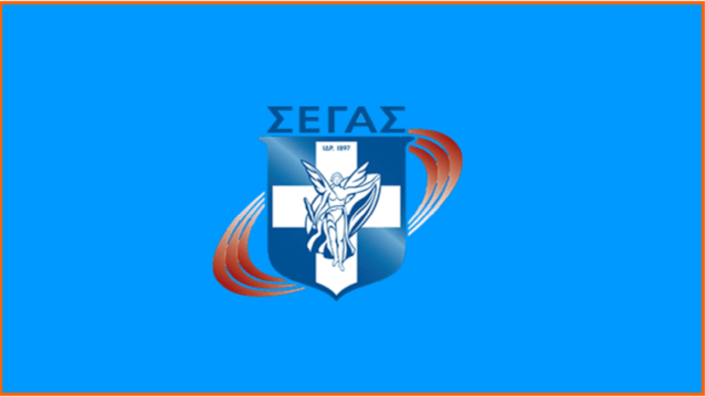 ΞΕΦΤΙΛΑ: Δεν βρήκε... εισιτήρια και δεν πάει στο Μινσκ η Εθνική Στίβου