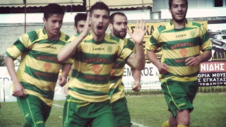 Κυρίαρχος ο Εορδαϊκός