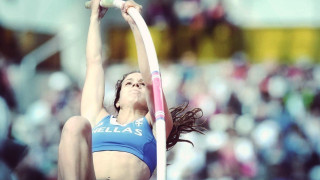 Στους δρόμους της Νέας Υόρκης η Στεφανίδη