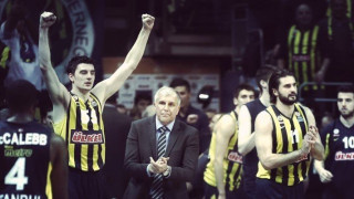 Πρωταθλήτρια άνευ αγώνα η Φενέρ