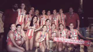 Το σήκωσε ο Ολυμπιακός