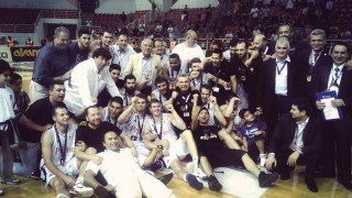 Μεγάλος ΠΑΟΚ