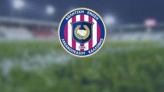 Συγχαρητήρια σε Νίκη, Κέρκυρα και Αιολικό