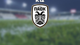   Πρώτη και έφυγε για... Πόλη