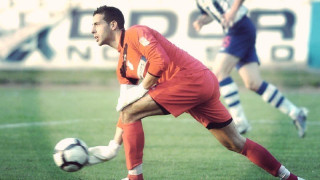 Σενάρια για Σαράνοφ, Φεραρέσο