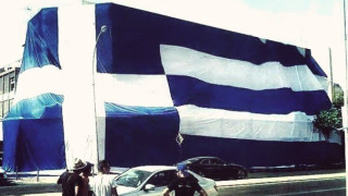 Η μεγαλύτερη ελληνική του κόσμου στη Λευκωσία (video)