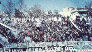 Διάβημα Ερασιτέχνη σε Σάμιο για τις μετοχές της Δόξας 