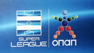 Κλήθηκαν σε απολογία τέσσερις ΠΑΕ