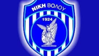 Πήρε και τυπικά το τρίποντο η Ζάκυνθος