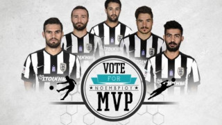 ΠΑΟΚ: Διαγωνισμός για τον MVP του Νοεμβρίου