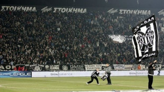 Ζήτησε εισιτήρια για τα Γιάννενα
