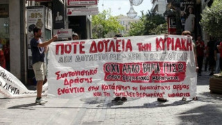 Συγκεντρώσεις διαμαρτυρίας για τα ανοιχτά καταστήματα στη Θεσσαλονίκη