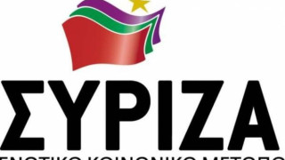 ΣΥΡΙΖΑ:«Ο νέος νόμος οδηγεί στην διάλυση του αθλητισμού»