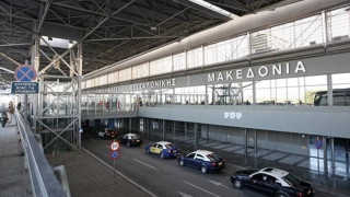 Δύο συλλήψεις στο αεροδρόμιο «Μακεδονία»