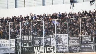 Σε απολογία η ΠΑΕ ΠΑΟΚ