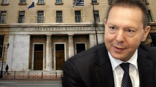 Στουρνάρας: «Να μην πληρώσει ΕΝΦΙΑ η Τράπεζα της Ελλάδος»