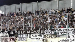 Πορεία πρωταθλητισμού κι ο κόσμος