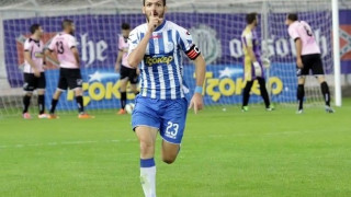 Λύτρωση με Πάγκαλο