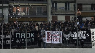 Στοπ της αστυνομίας στη μετακίνηση των φιλάθλων του ΠΑΟΚ