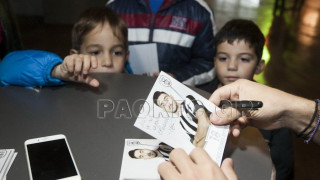 Ο ΠΑΟΚ στον Αστερόκοσμο!