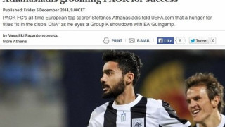 Κλάους: «Είμαστε αφεντικά της μοίρας μας»