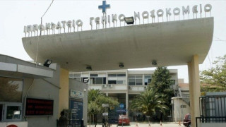 Θεσσαλονίκη: Δέχθηκε σφαίρα από καραμπίνα