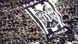 ΠΑΟΚ-Κέρκυρα (Pre Game)