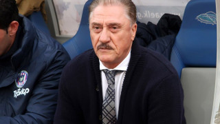 Πλήρης στο Βόλο