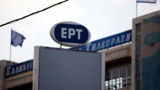 Η απάντηση της ΕΡΤ στις καταγγελίες του Ολυμπιακού για ΠΑΟΚ!