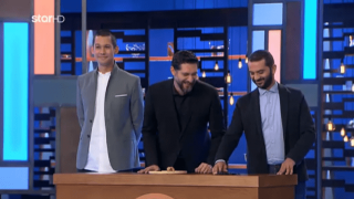 Σίσσυ Χρηστίδου κατά αγαπημένου κριτή                   του MasterChef