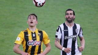 Πρόστιμο στον ΠΑΟΚ για τον τελικό Κυπέλλου με την ΑΕΚ