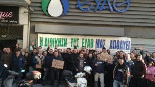 Θεσσαλονίκη:     Απεργούν αύριο οι εργαζόμενοι στην ΕΥΑΘ
