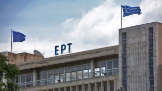 Η ΠΑΕ ΠΑΟΚ και η περικοπή του         τέλους της ΕΡΤ…
