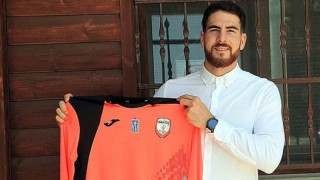 Και επίσημα στην Ξάνθη                        ο Αμπάντ